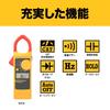 Fluke AC Current Clamp Meter Test Lead Sold Separately 40A/400A Range, [] 301A/APC