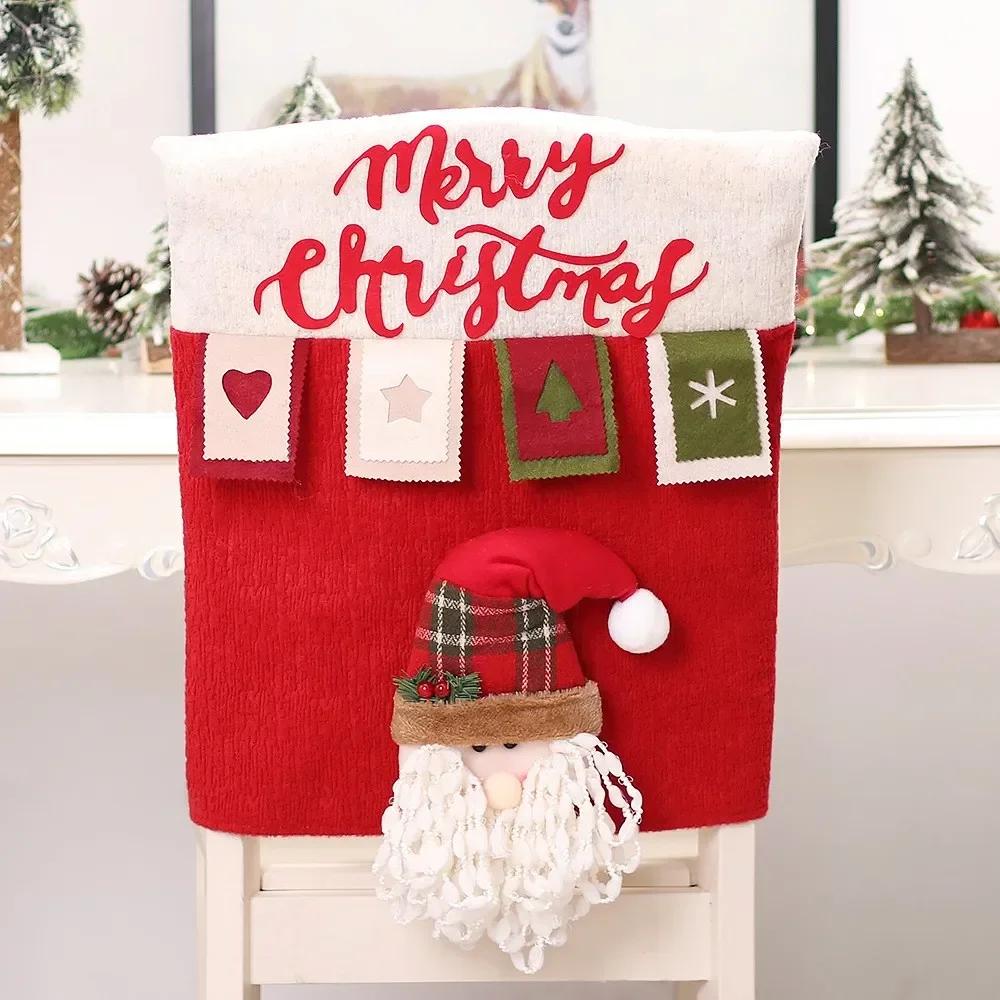 Christmas Chair Decoration Set Home Christmas Decoration Cartoon Chair Set Christmas Decoration Supplies Christma Chair Cover