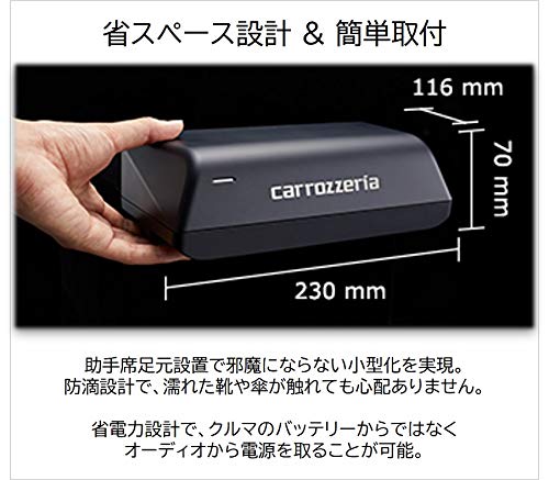 Pioneer Pioneer Speaker Subwoofer 17cm X 8cm Powered Subwoofer Carrozzeria TS-WX010A