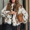 Leopard Faux Fur Coat Women Short Autumn Winter Plush Stand Collar Panelled Jacket Female Warm Stylish Outerwears Lady Casual