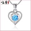 Guochao Elegant Silver Plated Pendant Love Shaped Heart Of The Ocean Full Diamond Necklace Zircon Necklace Women