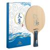 METEOR DRAGON WOOD 9 DW9 Table Tennis Blade 9 Ply Wood Fast Attack Loop Racket Ping Pong Paddle