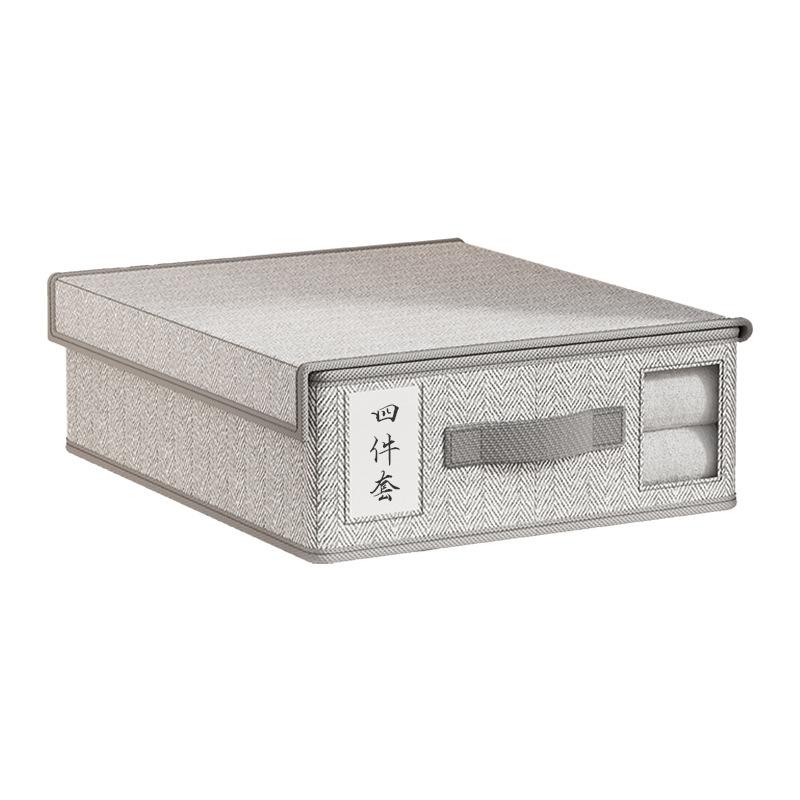 Nonwoven Sheet Organizer,Closet Organizer with Lid,Drawer Organizer