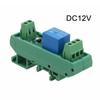 30VDC 250VAC Relay Board 5/12/24V Relay Electromagnetic Relay