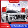 National Day Car Flag with Strong Magnetic Suction - Five-Star Red Flag for Car Front Decoration and Welcome Display