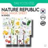 Real Nature Mask Sheet (10sheet)