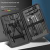 18-Piece Portable Black Stainless Steel Nail Clipper Set