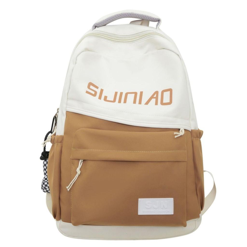 Fashionable Capacity Large Womens Backpack Simple Lightweight Versatile And