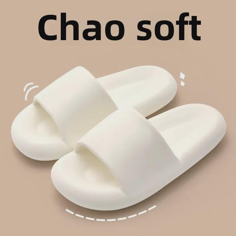 Summer Indoor Slippers for Women with Soft Sole & Outdoor Slippers for Men with Thick Sole