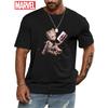 Marvel Super Hero Groot Cartoon Printed T-Shirt Men's and Women's Summer New American Loose Casual Trend Short Sleeve Top