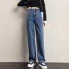 Women's High-Waisted Wide-Leg Pear-Shaped Denim Trousers with Multi-Button Adjustable Retro Design