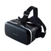 ELECOM VR Standard Smartphone Goggles, Type, Compatible, Black, VRG-M02BK