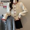 Women's Love Button Knitted Cardigan Sweater Early Autumn Sweater Soft Knitted