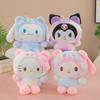 Dazzling Plush Toys: Cute 8-Inch Kuromi & My Melody Cartoon Dolls