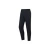 Solid Color Mid-Rise Comfortable Versatile Straight-Leg Knitted Sports Pants Men Bottoms Black 152427524-1