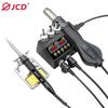 750W Soldering Station JCD 2 In 1 LCD Digital Display Rework Welding Station for Cell-phone BGA SMD IC Repair Solder Tools 8898