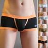 Men Summer Shorts Briefs Low-rise Patchwork Color U Convex Underwear Letter Print Seamless Underpants