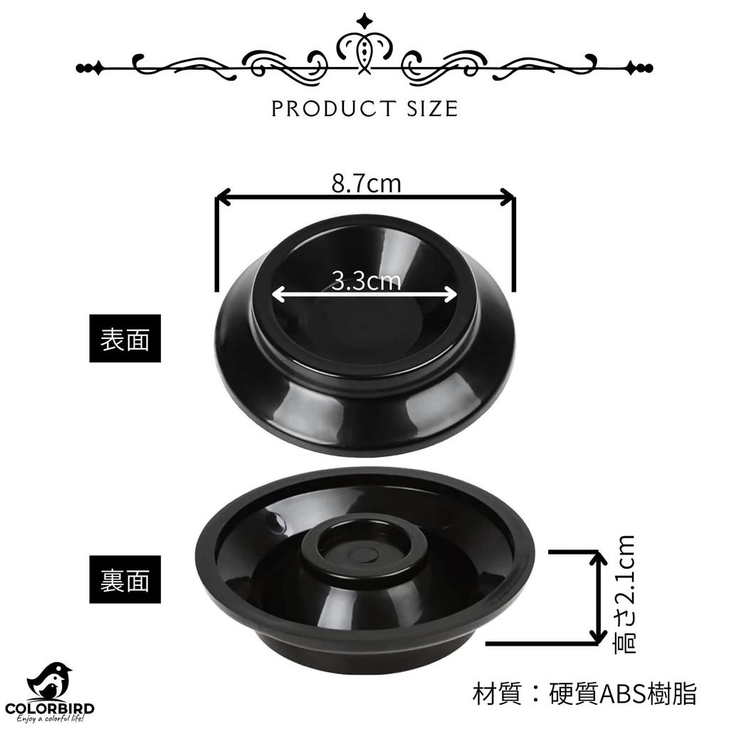 COLORBIRD Piano Caster Stopper, Fixed, Anti-Vibration, Soundproof, Protective, Scratch-Proof