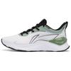 Кроссовки Li Ning Yue Ying 3.0 Minimalist Universal Shock Absorbing Durable Breathable Low Top для бега для мужчин White Green ARHU023-3