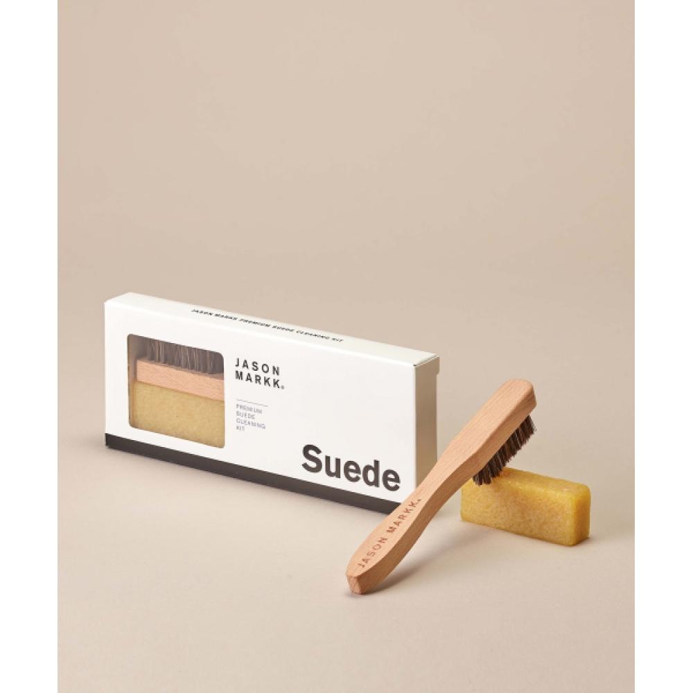 Jason Markk Suede Cleaning Kit