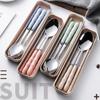 3 Pieces Spoon Fork Chopsticks Cutlery Portable Cutlery Set Lunch Cutlery With Box Set Stainless Steel Cutlery HMM