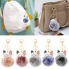 Soft Animal Hairball Keychain Bag Charm Chic Key Chain Beautiful Hairball Pendant Keychain Charm for Fashion Enthusiasts