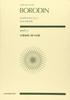Score Symphony 2 In B Minor Zen-on Borodin No.