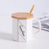 Wind Ceramic Cup With Lid Home Office High-End Couple Water Cup High-Value Gift