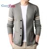 Men's Thin Knitted Cardigan Casual Shawl Outer Wear