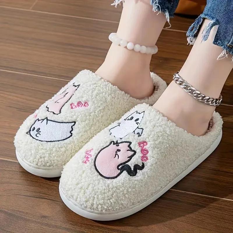 Halloween Cartoon Ghost Plush Woman Slippers Closed Toe Warm Winter Home Slippers for Women 2024 Soft Sole Fuzzy Indoor Slippers