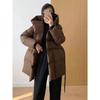 Waist Slimming Cotton Jacket Women Short Thick Fashion Winter Coat