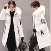 Women's Winter Cotton-padded Warm Jacket Winter