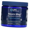 Magnesium L-Threonate, Neuro-Mag Magnesium L-Threonate, 93g Tropical Punch (36346070)
