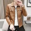 Men's Leather Clothing Autumn New Casual Leather Clothing Youth Lapel Slim Jacket Jacket Jacket Leather Clothing Men's Clothing