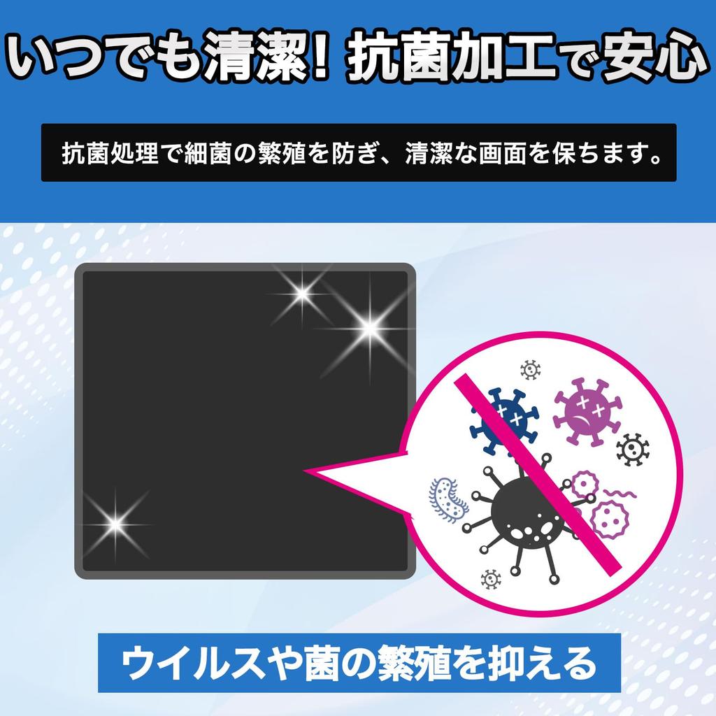 Leipsden BANDAI Hello Kitty Tamagotchi Red Ultra Shield Protective Film for Hello Kitty Tamagotchi 9H High Hardness Low Reflection Hardness Equivalent