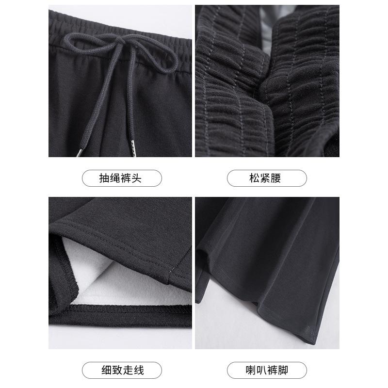 White Gray Sports Micro-pull Pants Women's New Autumn Small Drape Casual Flared Pants Straight-leg Guard Pants