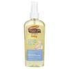 Palmer's, Baby, Cocoa Butter Formula® with Vitamin E, Cocoa Butter Baby Oil, 5.1 Fl Oz (150 Ml)