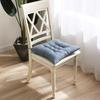 Thickened Winter Tatami Chair Pad - Office, Classroom, Student Seat Cushion