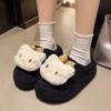 Wear Non-slip Soft-soled Cotton Slippers At Home for Women's 2025 Autumn and Winter New Cute Kitten Women's Plush Cotton Slippers