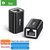 Biaz RJ45 Gigabit Shielded Network Cable-to-Connector Adapter