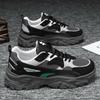 Trendy Men's Running Sneakers Summer Breathable Thick Sole Casuak Sport Shoes Tennis Shoe Lightweight Non Slip Walking Footwear