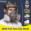 Reusable Chemical Respirator Full Face Mask Cartridge Box Organic Acid Cotton Filter Painting Pesticide Gases Work Safety