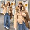 Large Fur Collar Short Down Cotton Jacket Women's Winter 2025 New Loose Thickened Winter