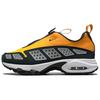 Air Max SNDR "Canyon Gold" Sneakers Casual Shoes HJ8080-700