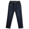[renoma Kids] Boys  Straight Fit Denim Pants R1941q203