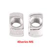 T Slot Hammer Head Nut Nickel Plated Carbon Steel Fastener For Aluminum Profile (EU40 M6*19.5*8)