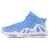 New Air Max Uptempo 97 University Blue 922933-400