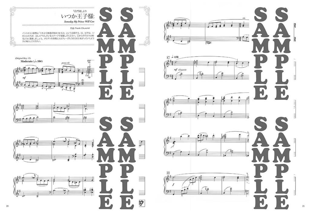 Beautifully Resonating Piano Solo Disney Masterpiece Collection (advanced)