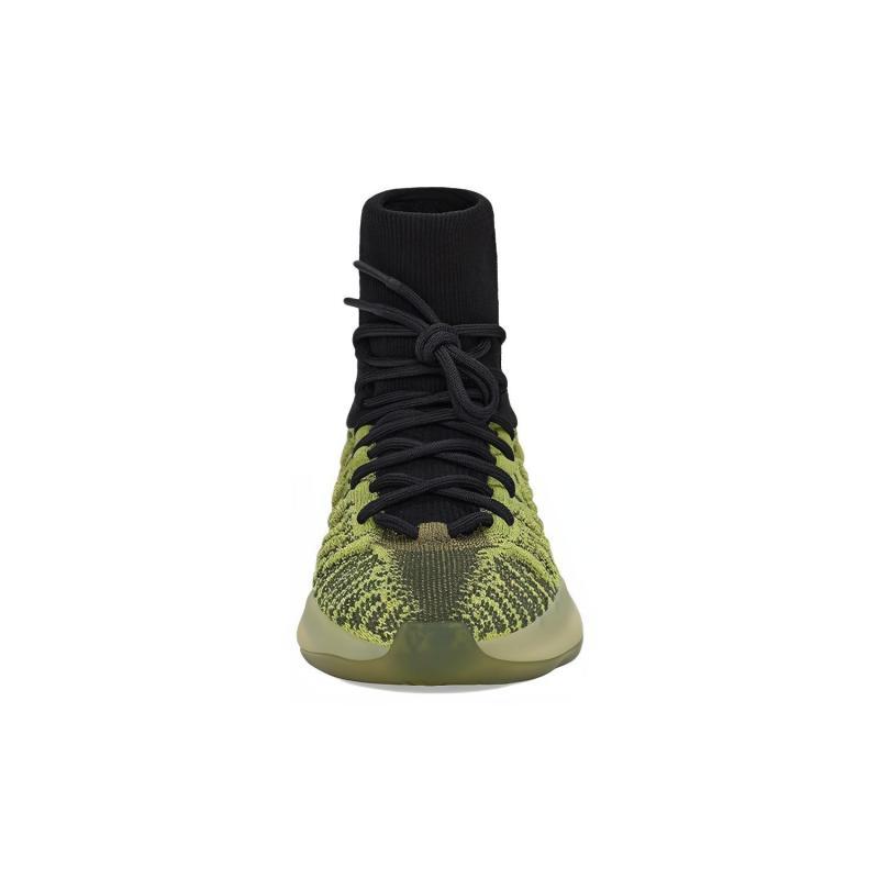 Adidas Yeezy Bsktbl Knit Energy Glow Sneakers HR0811