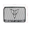 Motorcycle Radiator Grille Guard Cover Protector For YAMAHA MT07 MT-07 MT 07 FZ-07 FZ07 2017 2018 2019 2020 2025 2025 2025
